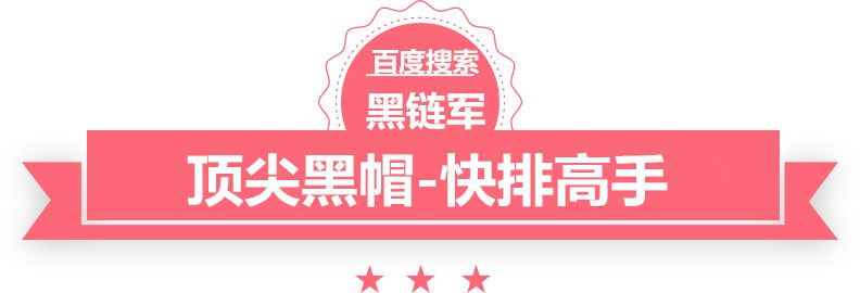 2025澳门精准正版免费卷管厂